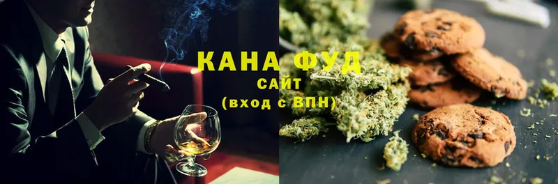 Canna-Cookies марихуана  Спасск-Рязанский 